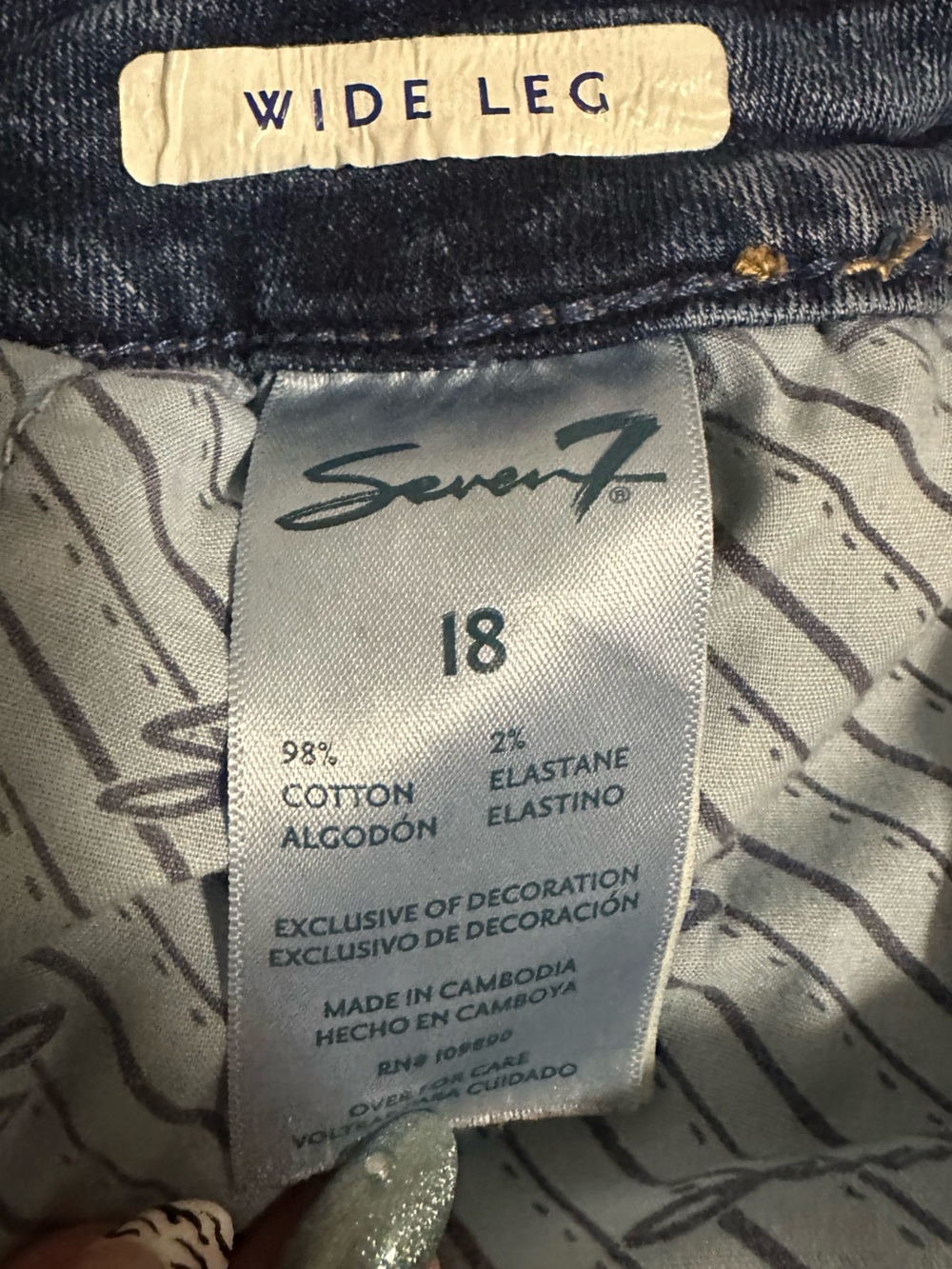 Seven7 Dark Indigo Flared Jeans with Center Seams - Picture 4 of 4